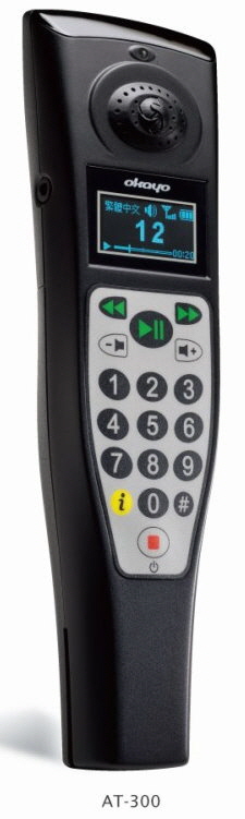 AUDIO GUIDE AT-300 KPG