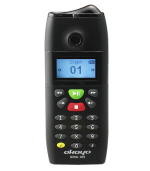 AUDIO GUIDE  OMNIGUIDE 100  300 X